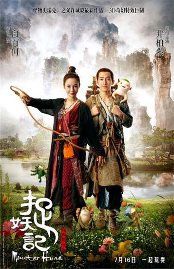 佐治亚州结婚证怎么买到