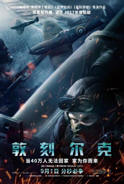 怎么买乍得驾驶证